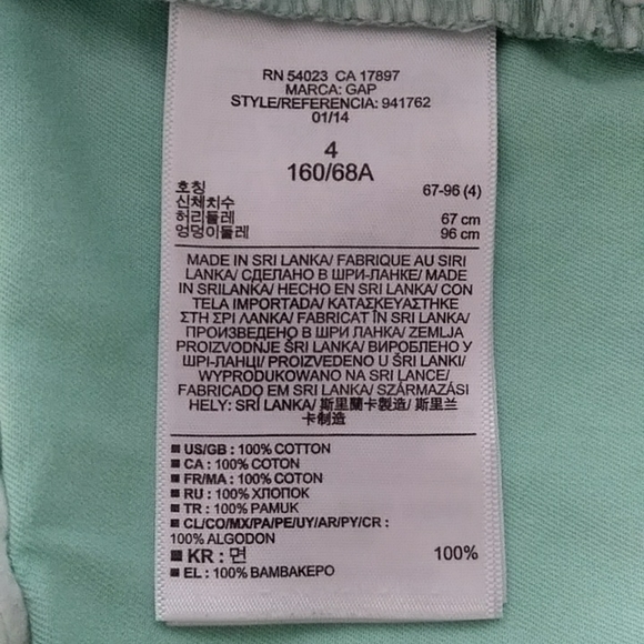 Gap Cotton Short Shortie Shorts 4 Bright Seafoam - Picture 5 of 16